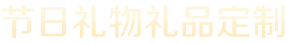 凯发k8旗舰平台